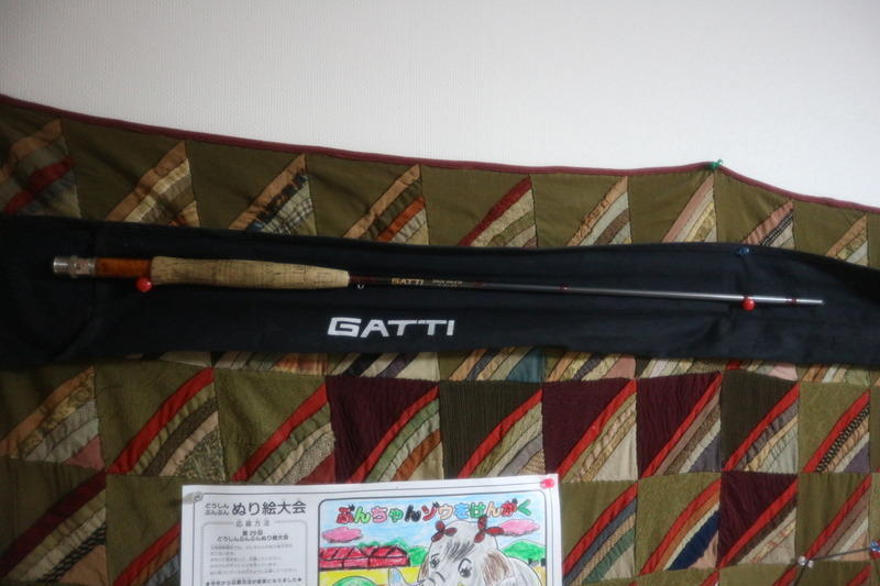 GATTIのロッド ついに臨終す: 感謝カンレキ雨あられ